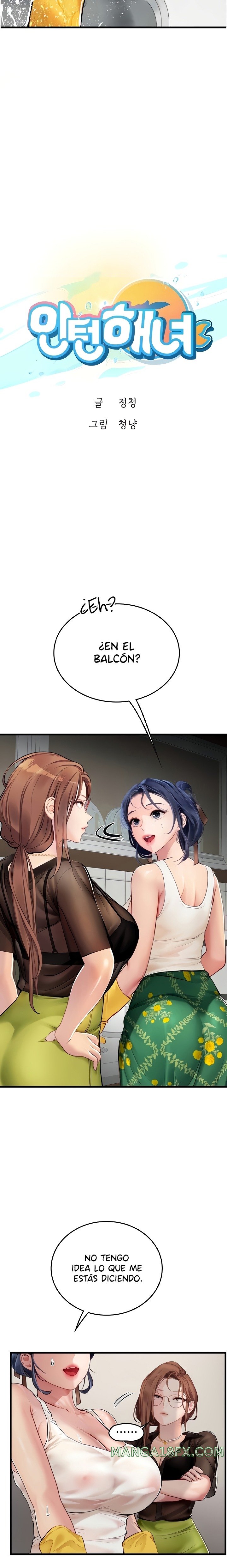 Intern Haenyeo Raw Chapter 61 image 3