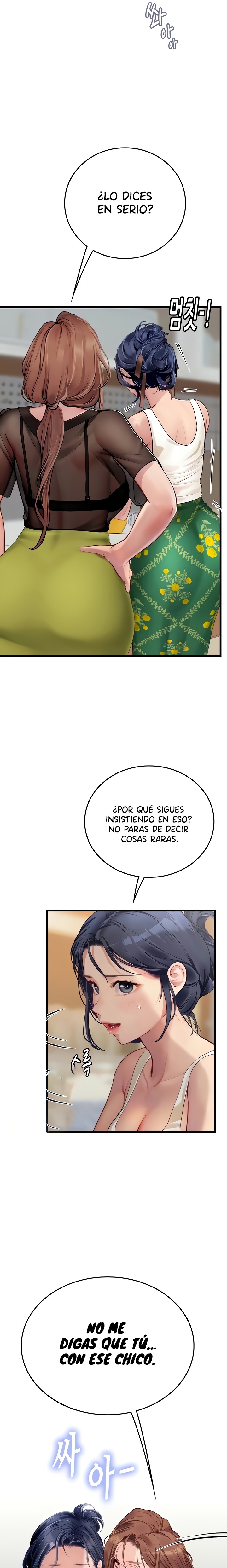 Intern Haenyeo Raw Chapter 61 image 4