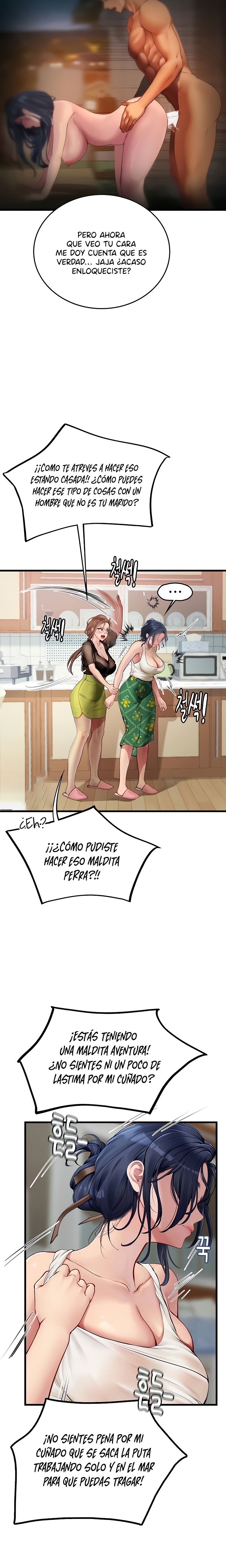 Intern Haenyeo Raw Chapter 61 image 7