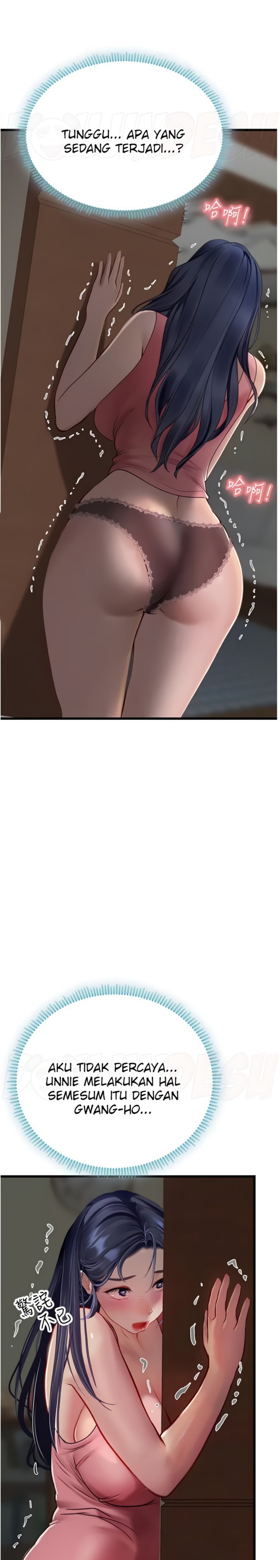 Intern Haenyeo Raw Chapter 62 image 9