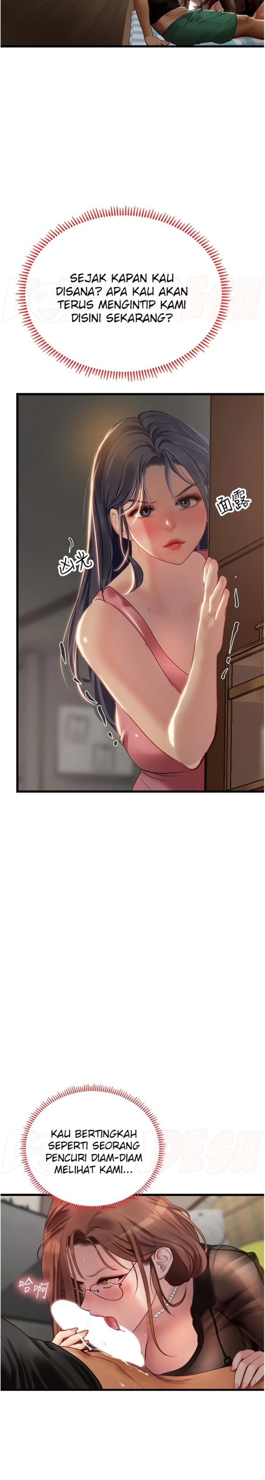 Intern Haenyeo Raw Chapter 62 image 11