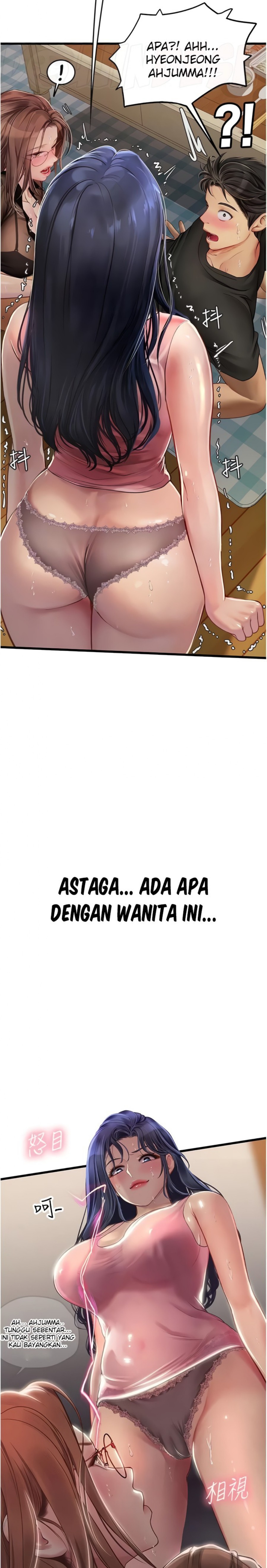 Intern Haenyeo Raw Chapter 62 image 17