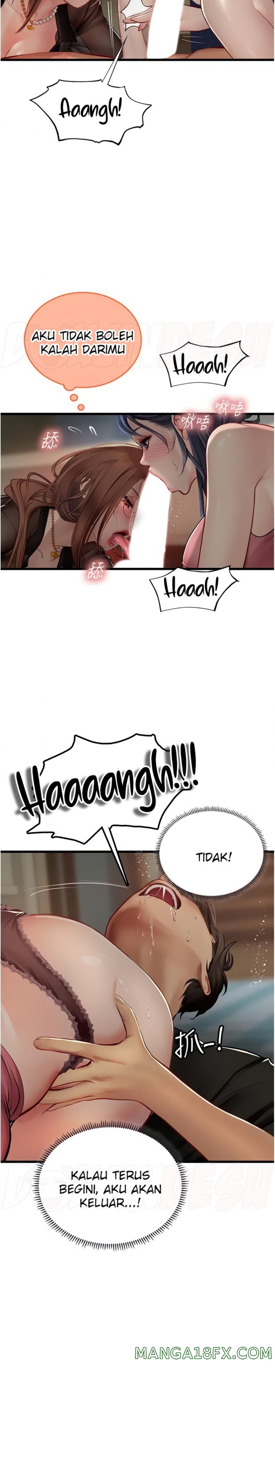 Intern Haenyeo Raw Chapter 62 image 22