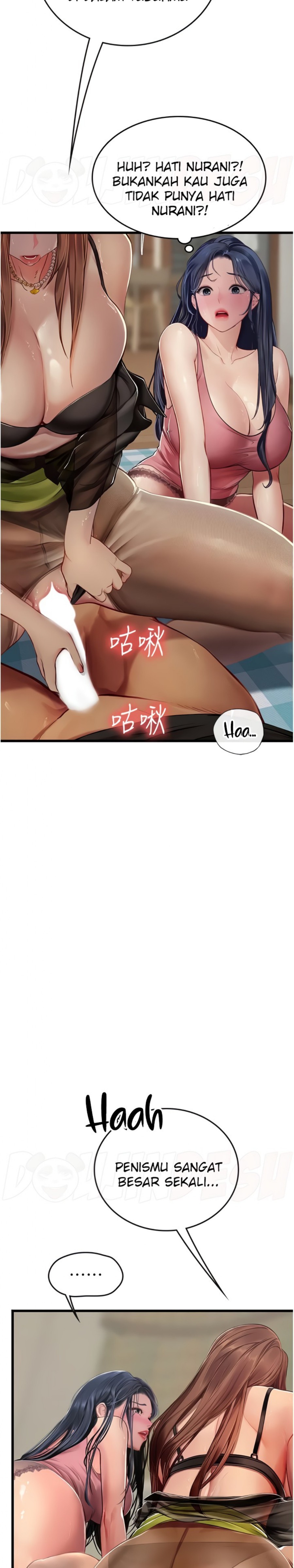 Intern Haenyeo Raw Chapter 62 image 27