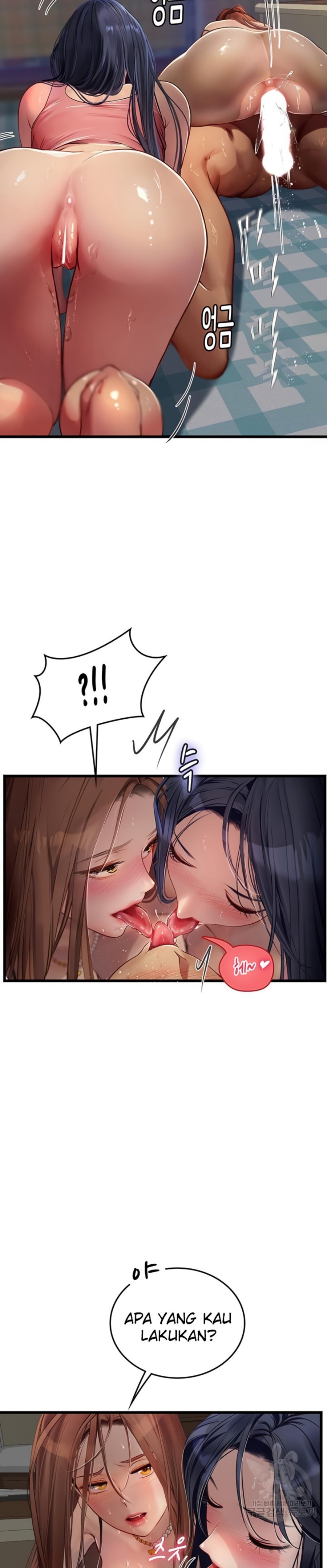 Intern Haenyeo Raw Chapter 63 image 9