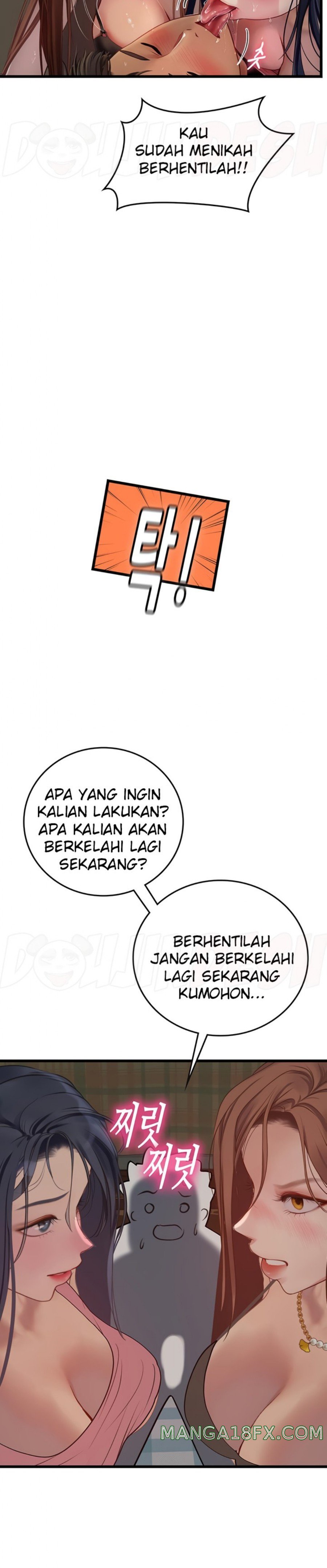 Intern Haenyeo Raw Chapter 63 image 10