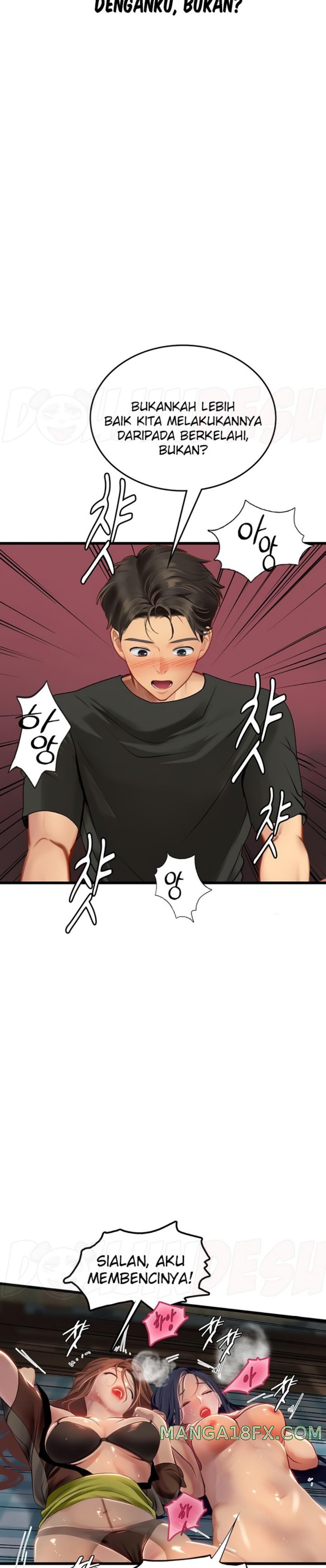 Intern Haenyeo Raw Chapter 63 image 12
