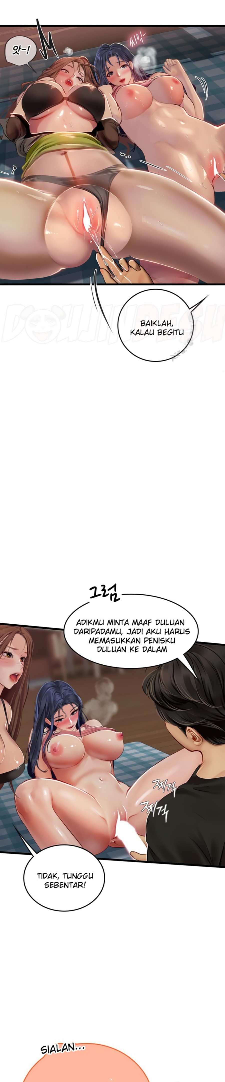 Intern Haenyeo Raw Chapter 63 image 15