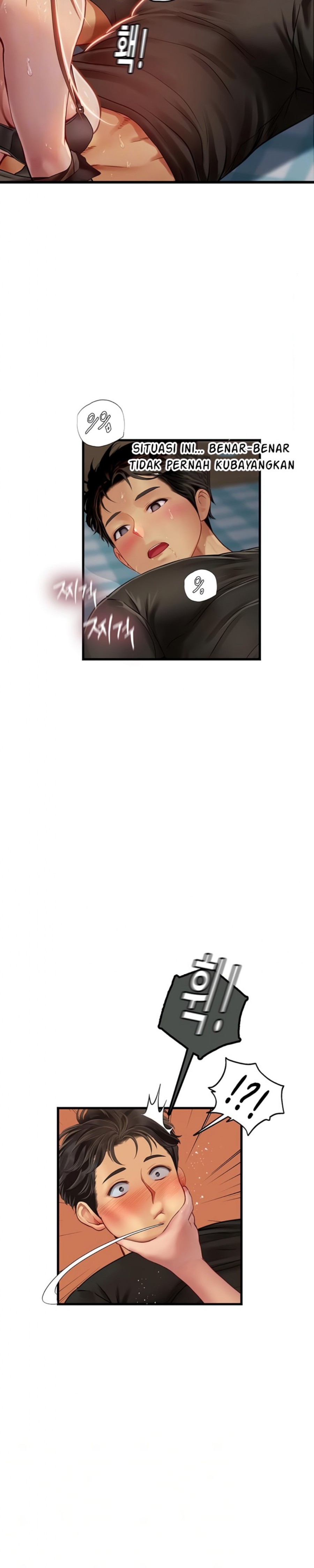 Intern Haenyeo Raw Chapter 63 image 5