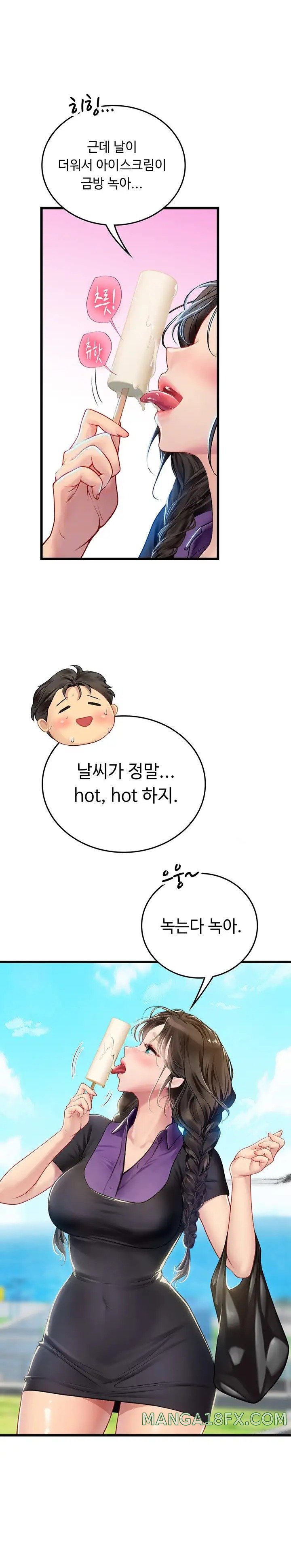 Intern Haenyeo Raw Chapter 65 image 3