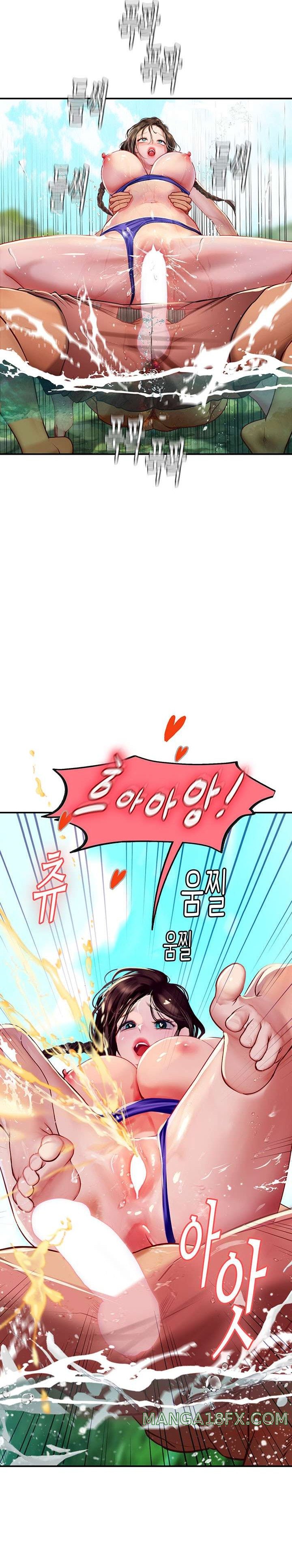 Intern Haenyeo Raw Chapter 67 image 11