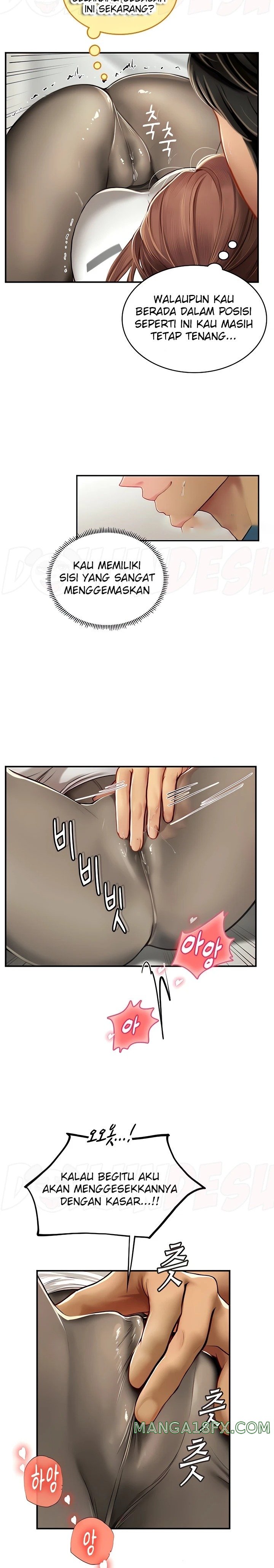 Intern Haenyeo Raw Chapter 68 image 11