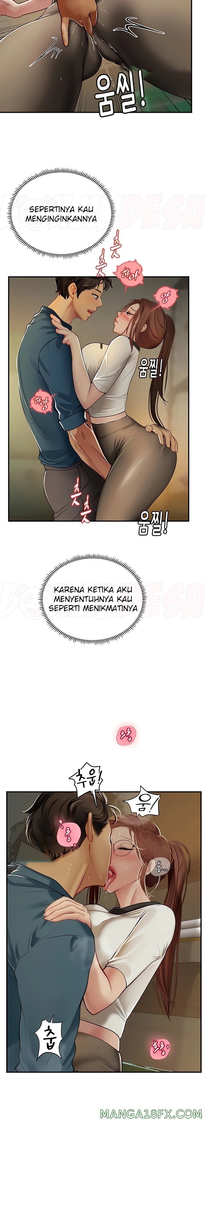 Intern Haenyeo Raw Chapter 68 image 8