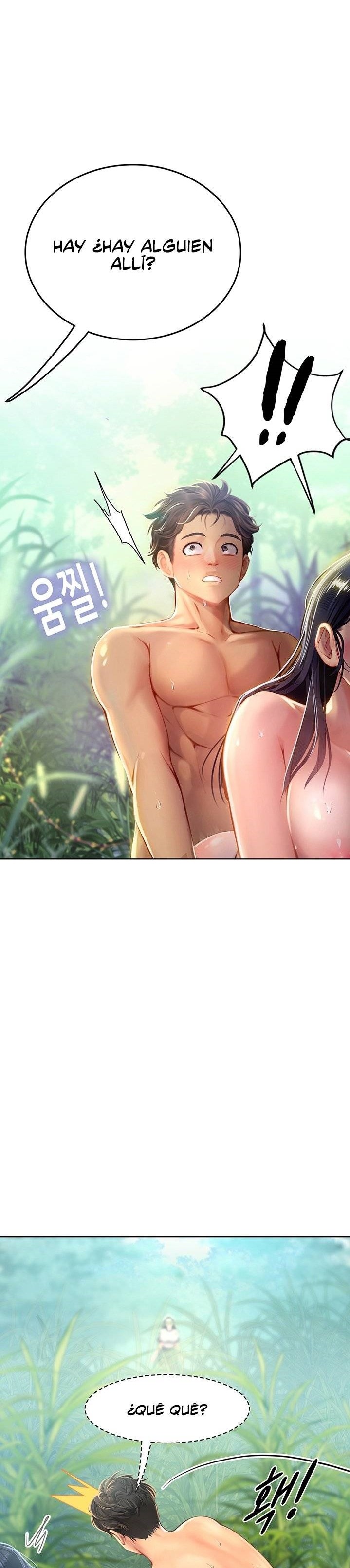 Intern Haenyeo Raw Chapter 7 image 37