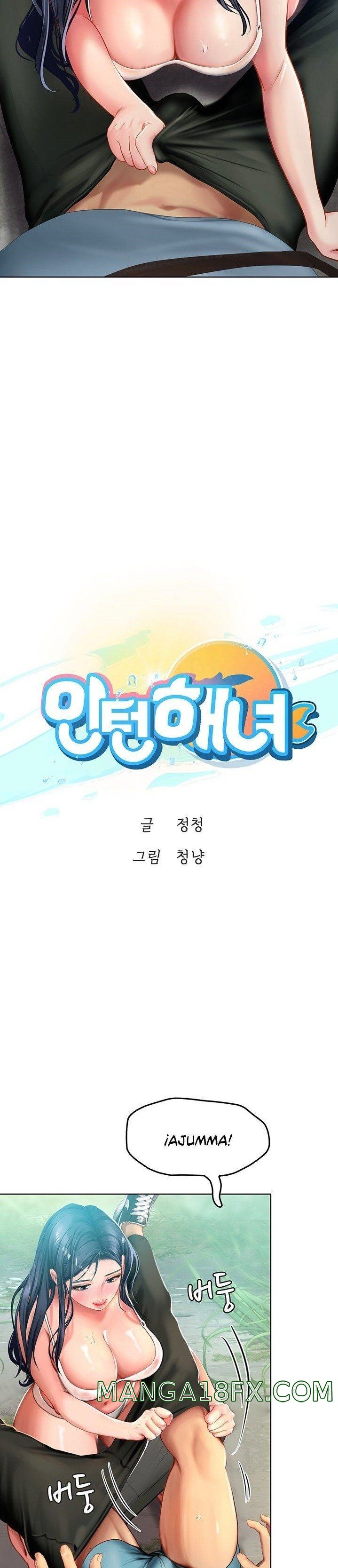 Intern Haenyeo Raw Chapter 7 image 4