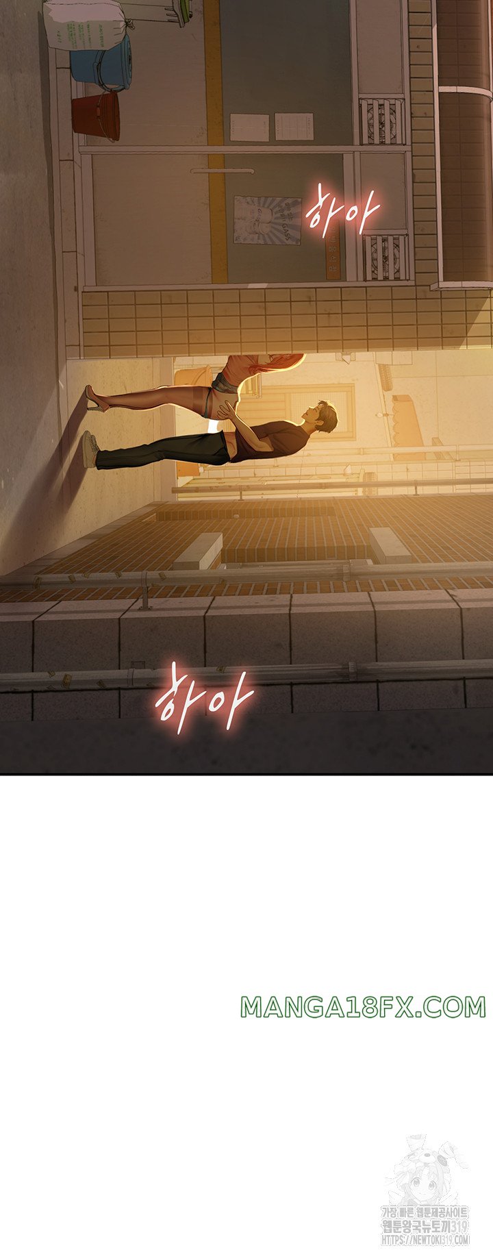 Intern Haenyeo Raw Chapter 73 image 35