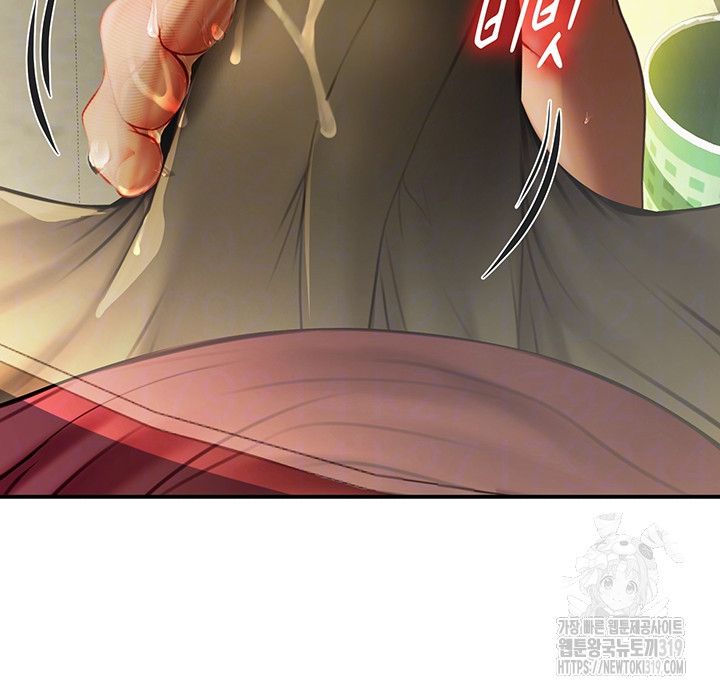 Intern Haenyeo Raw Chapter 73 image 3