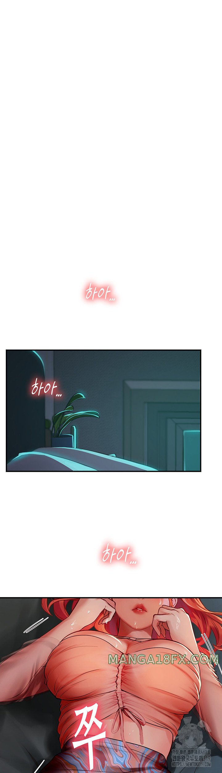 Intern Haenyeo Raw Chapter 74 image 35