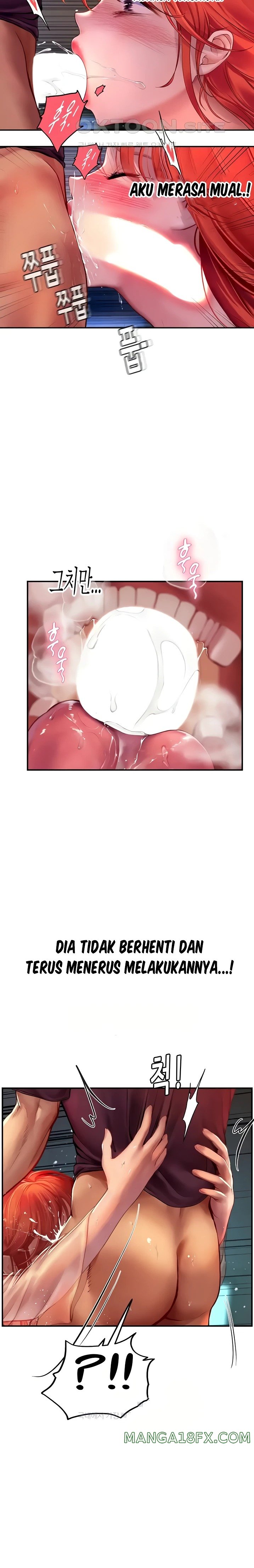 Intern Haenyeo Raw Chapter 75 image 5