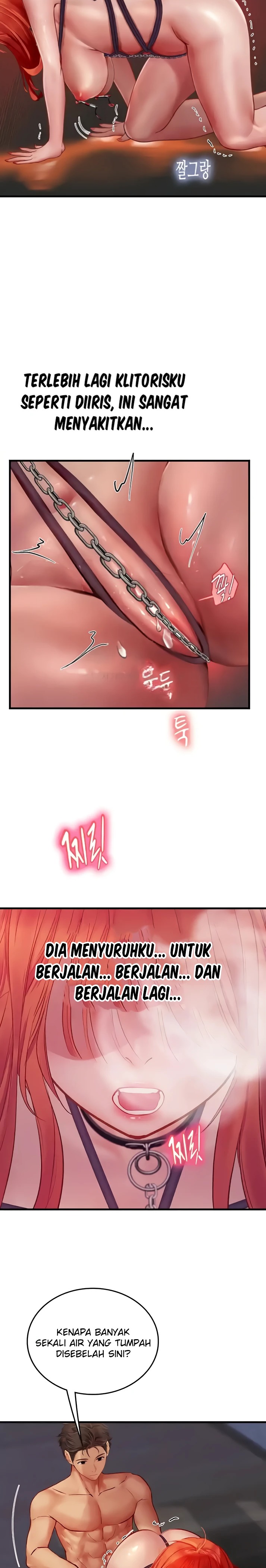 Intern Haenyeo Raw Chapter 76 image 15