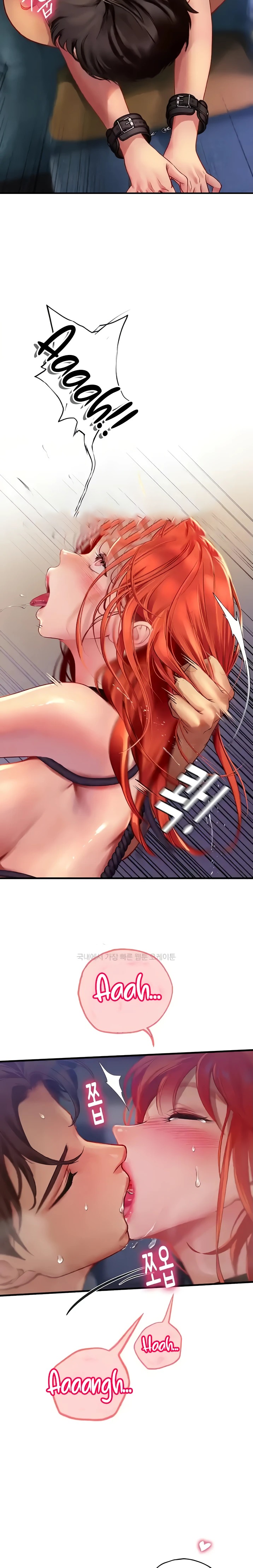 Intern Haenyeo Raw Chapter 76 image 3