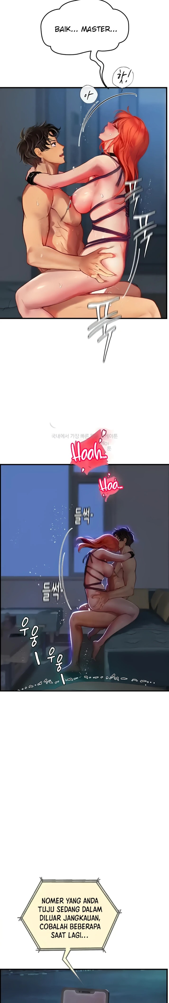 Intern Haenyeo Raw Chapter 76 image 7