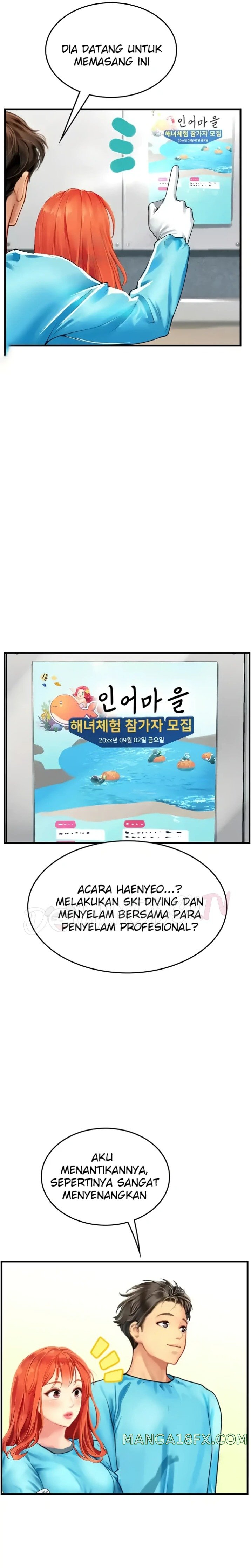 Intern Haenyeo Raw Chapter 77 image 12