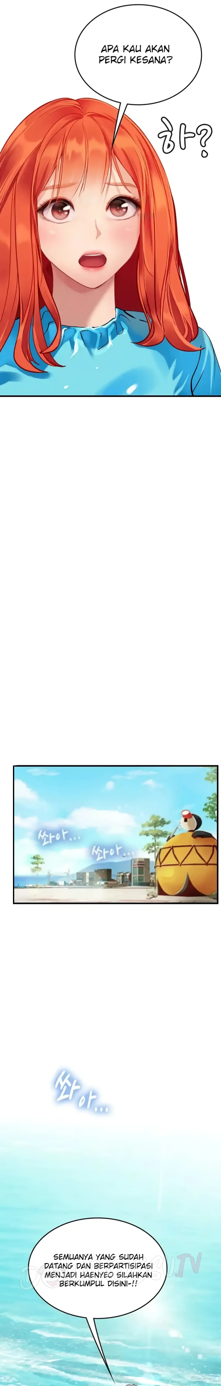 Intern Haenyeo Raw Chapter 77 image 13
