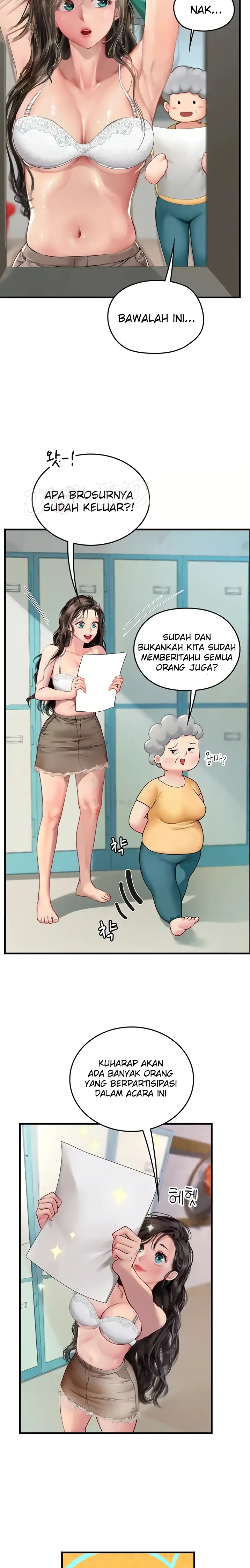 Intern Haenyeo Raw Chapter 77 image 1