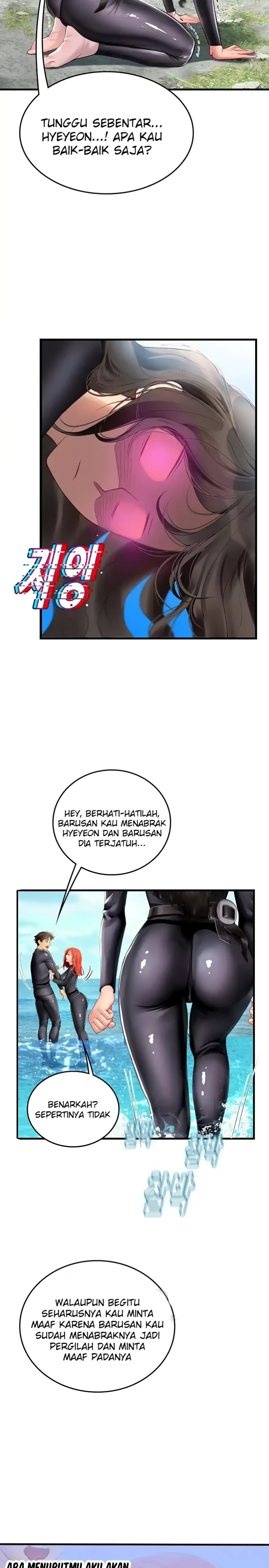 Intern Haenyeo Raw Chapter 77 image 20
