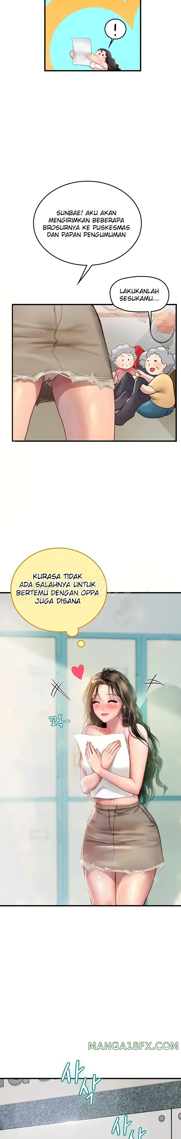 Intern Haenyeo Raw Chapter 77 image 2
