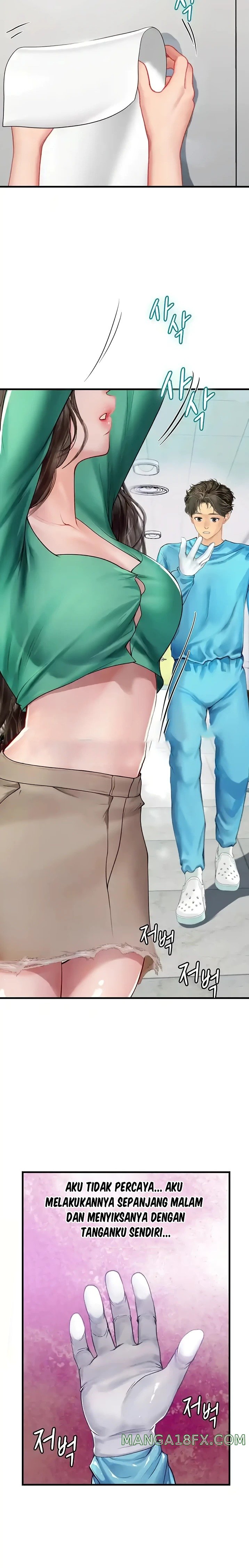 Intern Haenyeo Raw Chapter 77 image 3