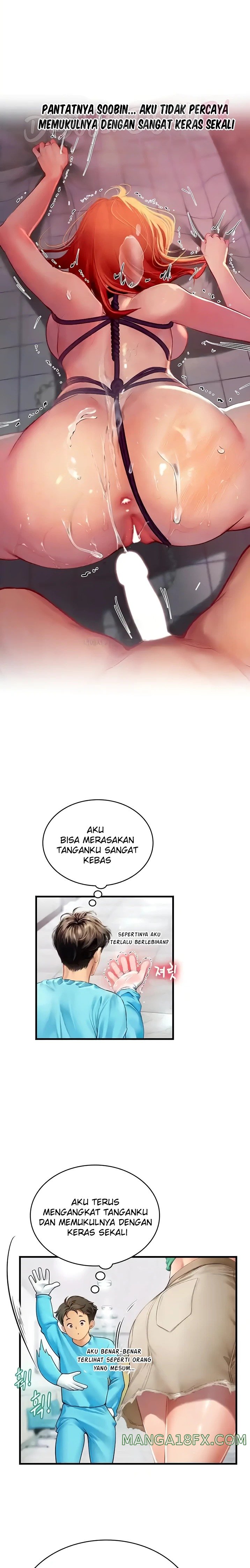 Intern Haenyeo Raw Chapter 77 image 4