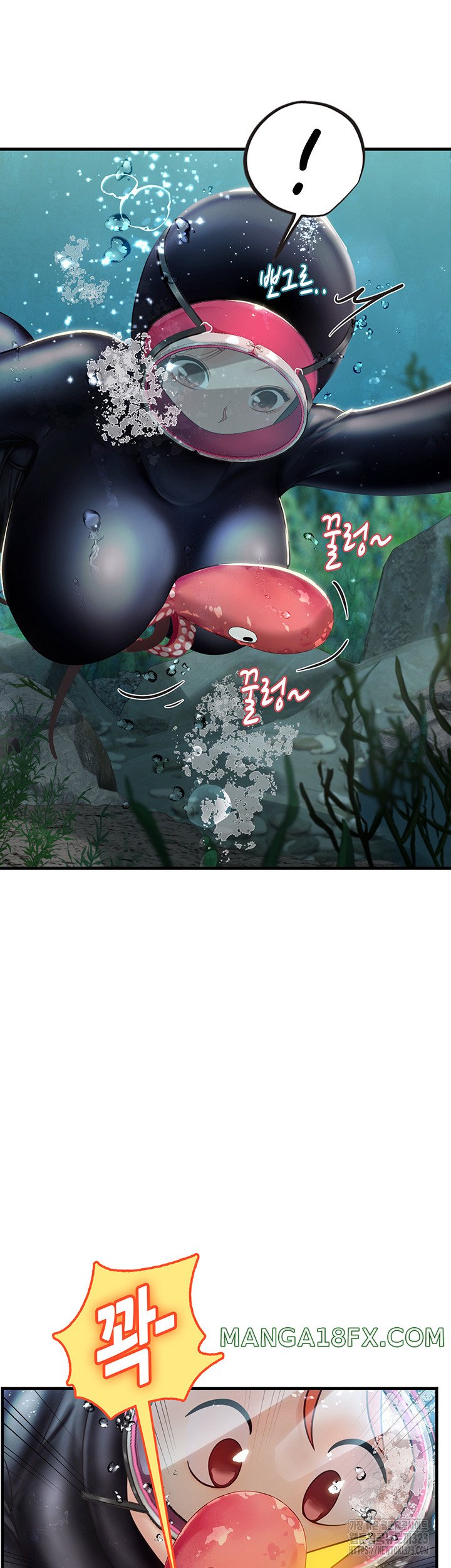 Intern Haenyeo Raw Chapter 78 image 35