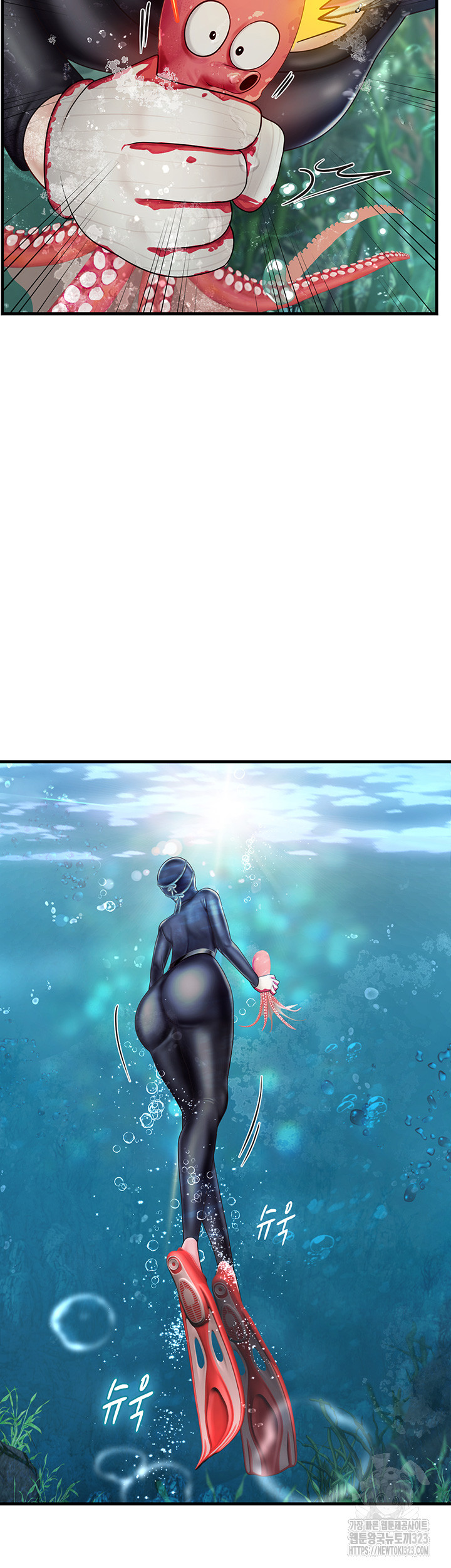Intern Haenyeo Raw Chapter 78 image 36