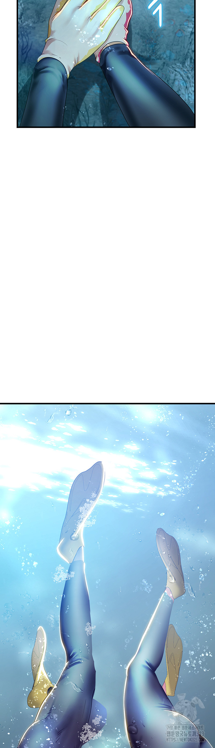 Intern Haenyeo Raw Chapter 78 image 40