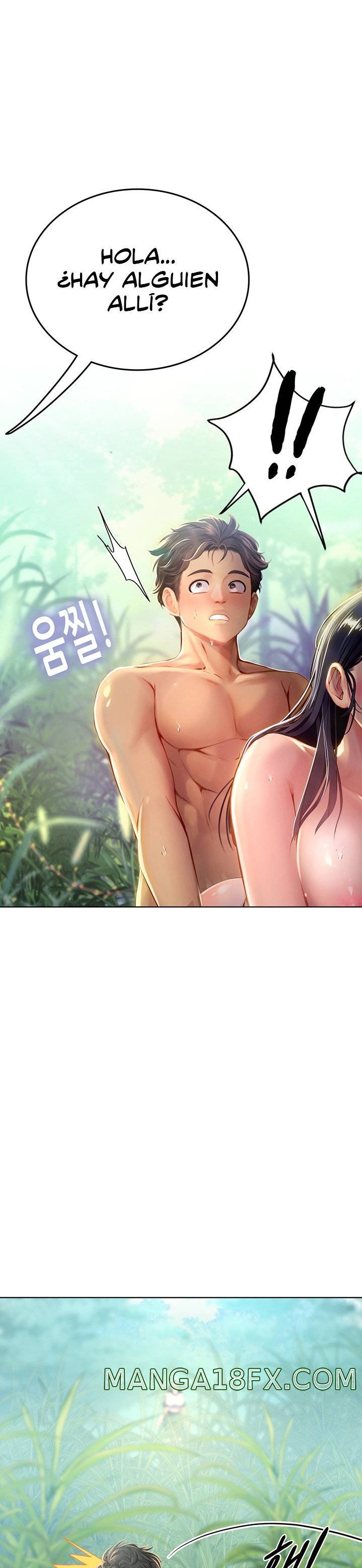 Intern Haenyeo Raw Chapter 8 image 0