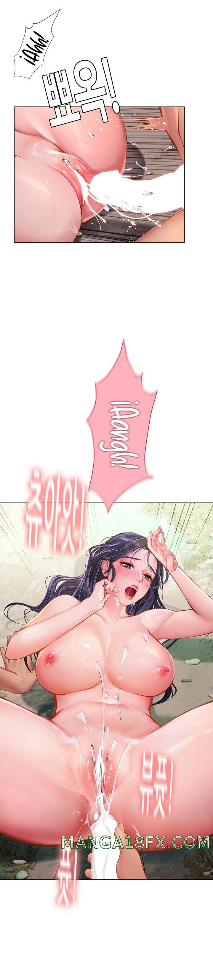 Intern Haenyeo Raw Chapter 8 image 28