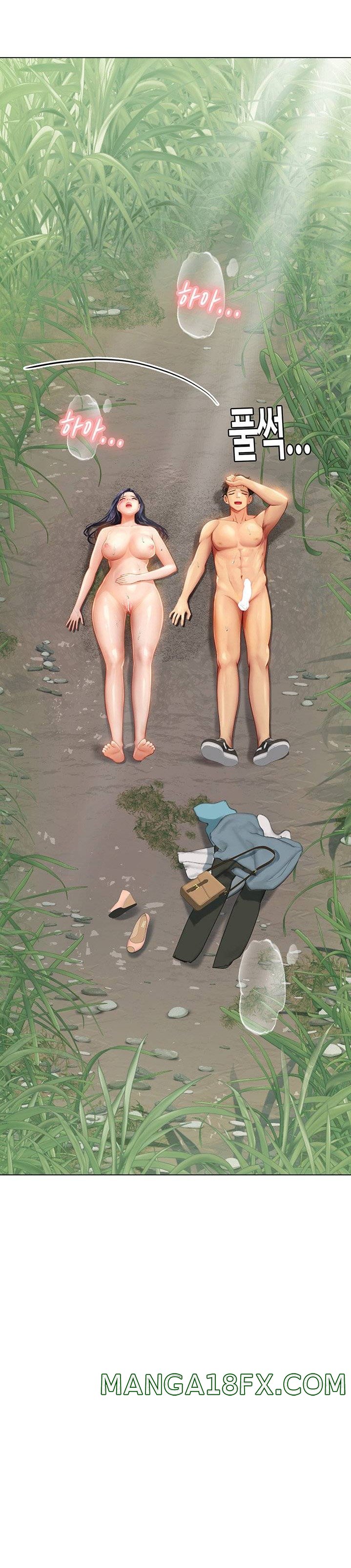 Intern Haenyeo Raw Chapter 8 image 30