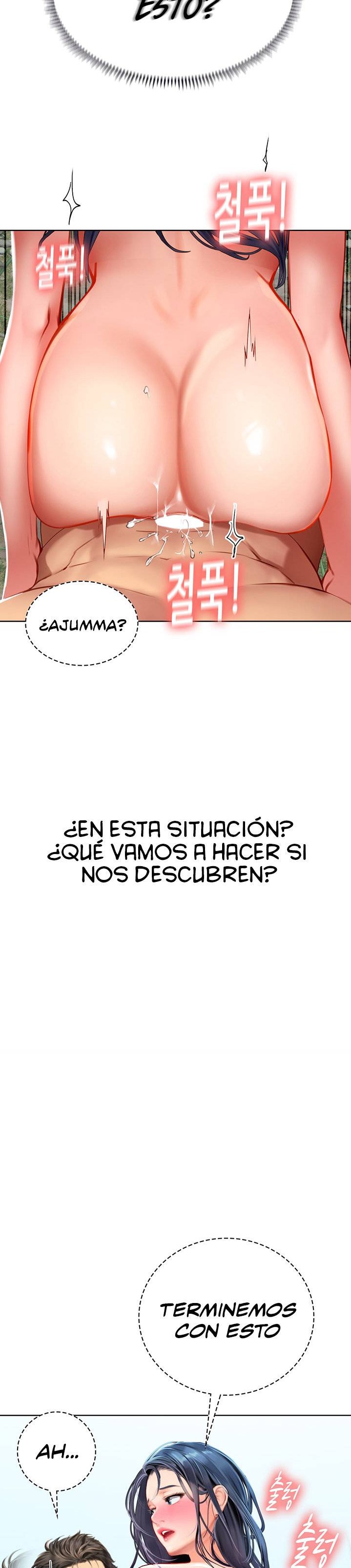 Intern Haenyeo Raw Chapter 8 image 6