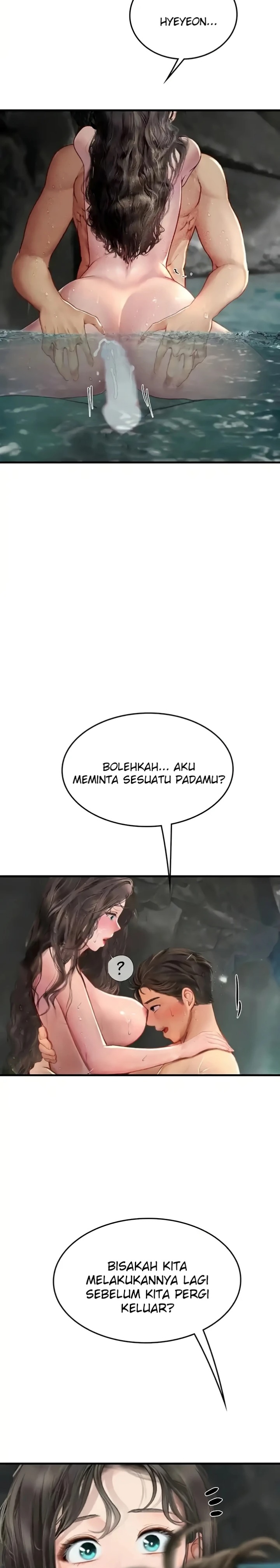Intern Haenyeo Raw Chapter 80 image 17