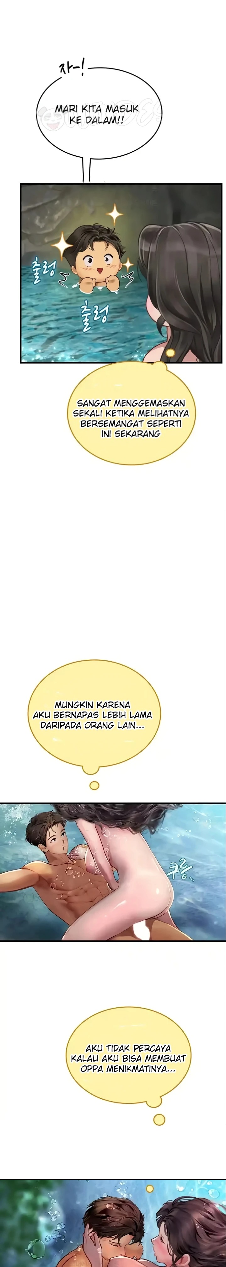 Intern Haenyeo Raw Chapter 80 image 19