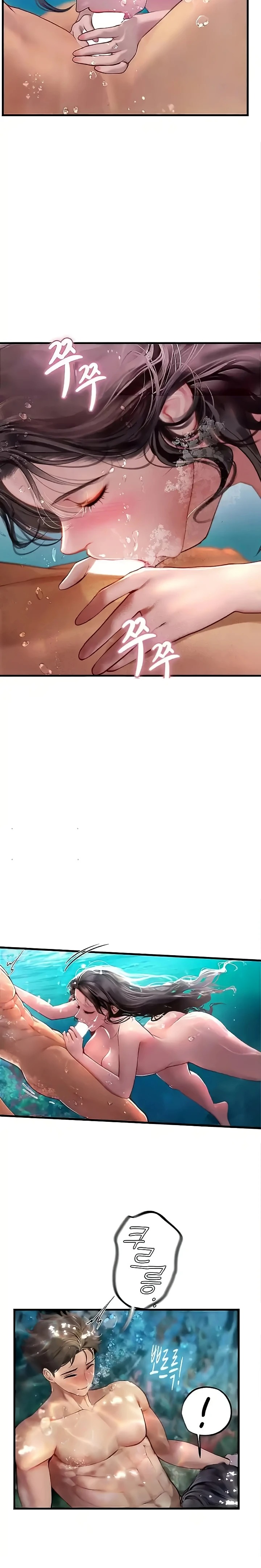 Intern Haenyeo Raw Chapter 80 image 5