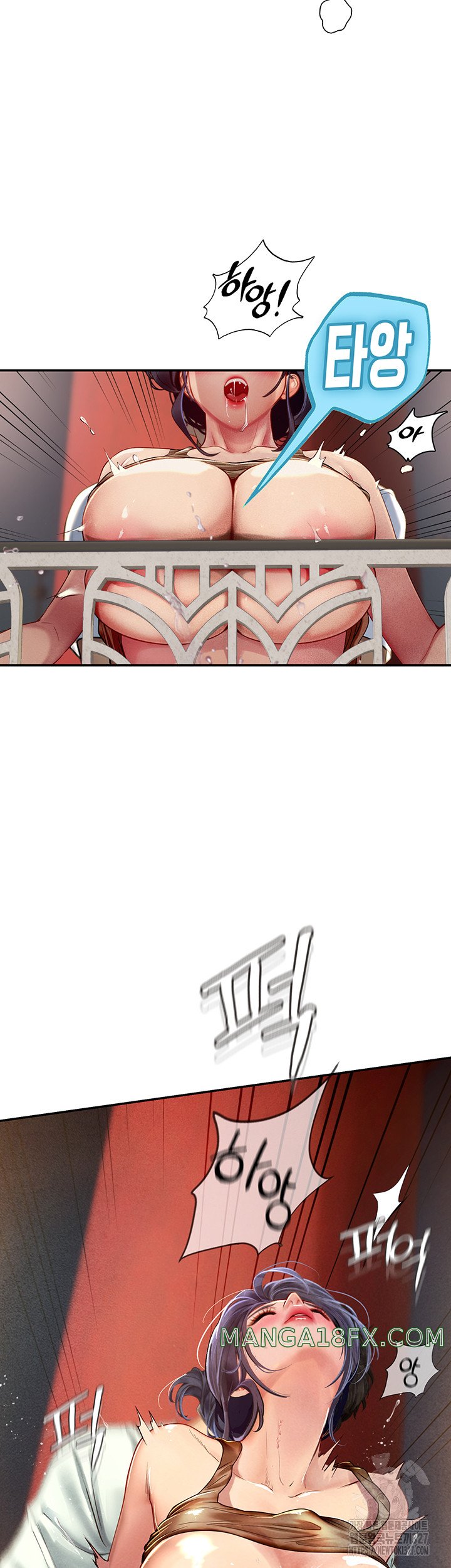 Intern Haenyeo Raw Chapter 83 image 13