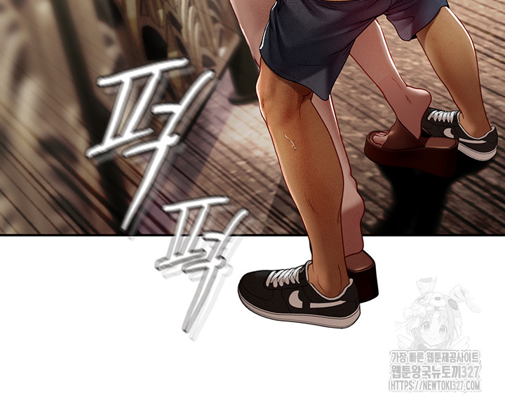 Intern Haenyeo Raw Chapter 83 image 15