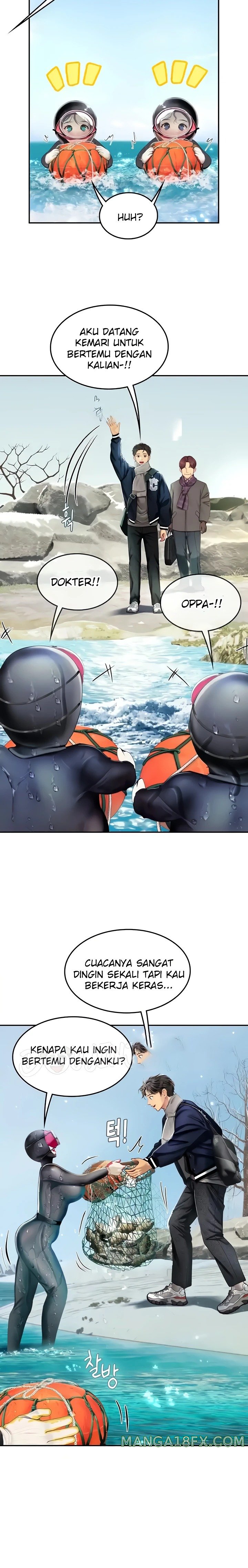 Intern Haenyeo Raw Chapter 84 image 5