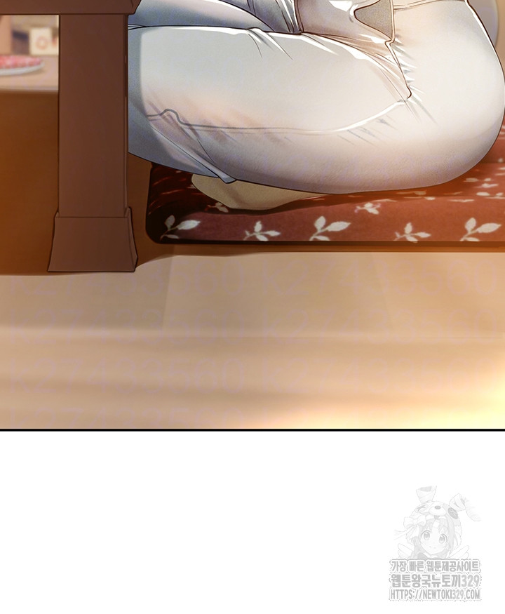 Intern Haenyeo Raw Chapter 85 image 3