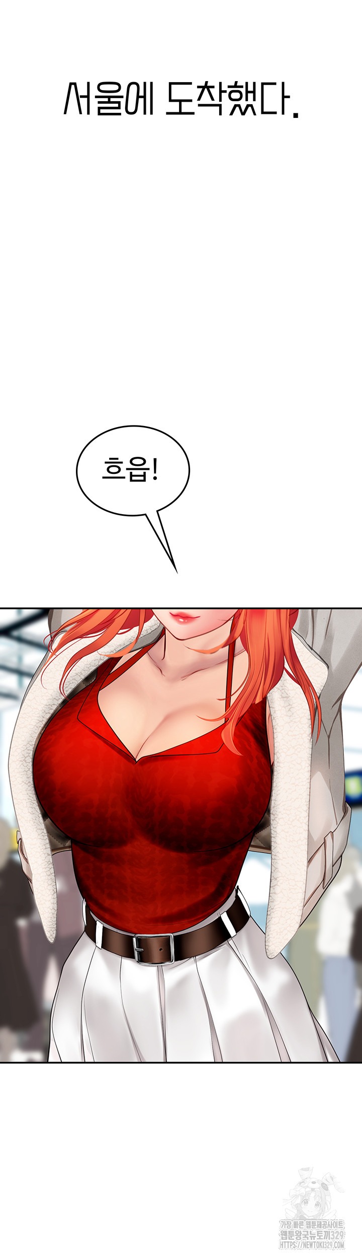 Intern Haenyeo Raw Chapter 85 image 48