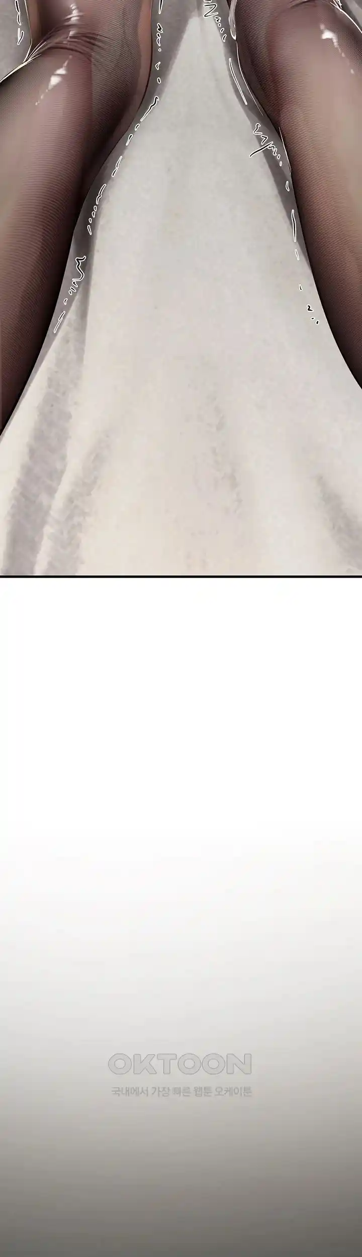 Intern Haenyeo Raw Chapter 87 image 43