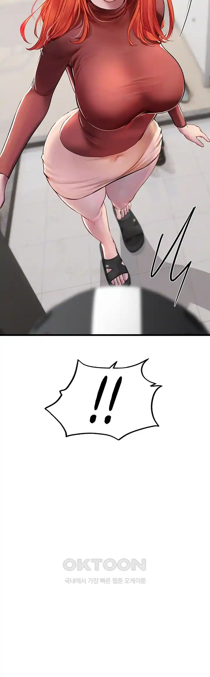 Intern Haenyeo Raw Chapter 88 image 3